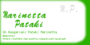 marinetta pataki business card